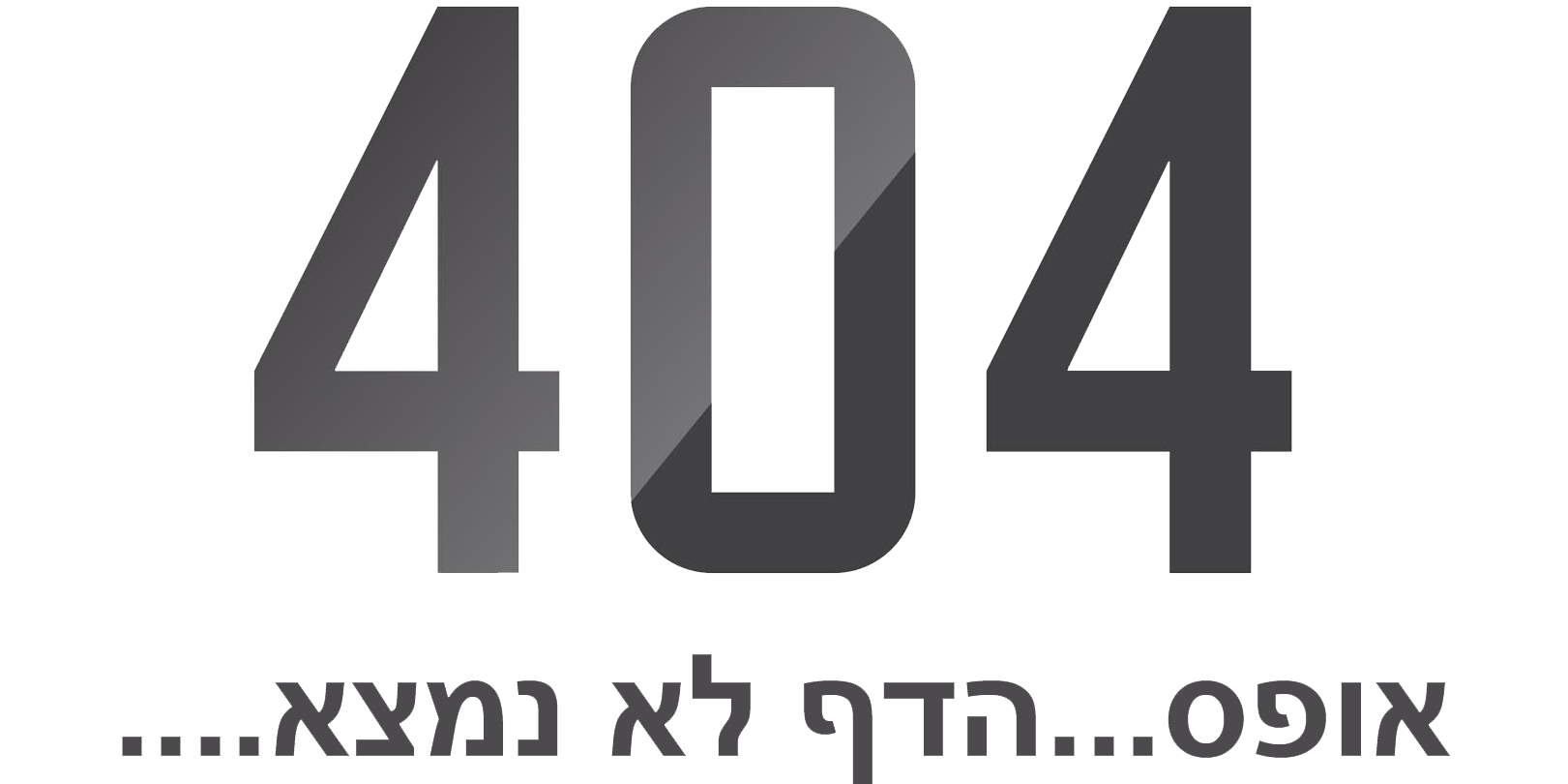 404